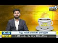 2024 ఉమ్మడి ఏపీలో 69.96 పోలింగ్ | 2024 Election Andhra Pradesh, Telangana Polling | Prime9 News  - 05:20 min - News - Video