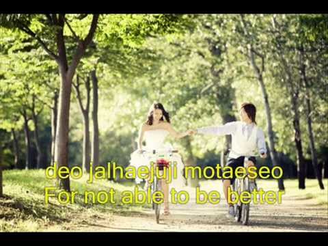 kim hyun joong - thank you (joongbo) lyrics