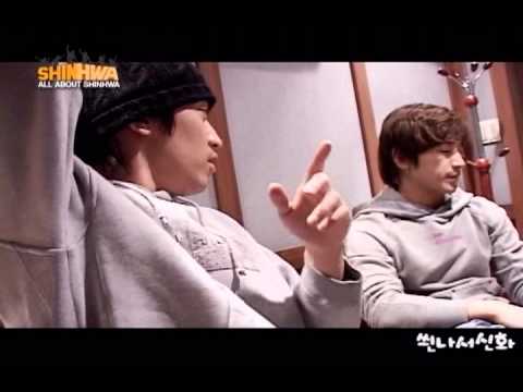 신화 we can get it on 작곡하는 에릭.