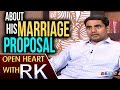 Nara Lokesh about Jagan's confidence to become CM &amp; his own marriage proposal- Open Heart With RK
