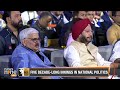 WITT Satta Sammelan | Mallikarjun Kharge Tasked With Leading I.N.D.I.A Bloc to Victory in 2024  - 35:58 min - News - Video