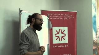 Презентация платформы Talaka.by