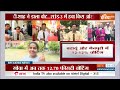 Budaun Lok Sabha Voting: बदायूँ में Shivpal Yadav के बेटे Aditya Yadav के नाम पर जनता दे रही वोट? - 03:52 min - News - Video