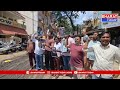 అమీర్పేట గాయత్రి నగర్ లో వరద బాధితుల ఆందోళన - 00:31 min - News - Video