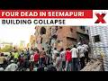 Seemapuri Building Collapse: Death Toll Rises To 4 As Rescue Teams Search Debris