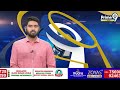 చిరంజీవి బ్లడ్ బ్యాంక్ లో అభిరాం బండ్రెడ్డి రక్తదాన శిబిరం ఏర్పాటు | Chiranjeevi Blood Bank | Prime9  - 00:55 min - News - Video
