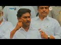 YS Jagan speaks to media after Nandyal By-Polls results