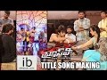Bruce Lee title song making