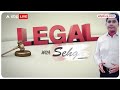 सांसदों-विधायकों के खिलाफ लंबित मुकदमों के निपटारे को लेकर SC ने दिए ये आदेश | Legal With Sehgal  - 06:11 min - News - Video