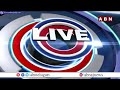 నాన్న సమాధి దగ్గర కంటతడి పెట్టుకున్న షర్మిల..!| Ys Sharmila Tributs Rajashekar Reddy | ABN Telugu  - 03:02 min - News - Video