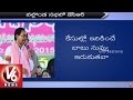 V6 - CM KCR retort to AP CM Chandrababu Naidu