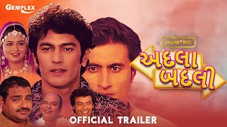 Adla Badli (2022) Gemplex Gujarati Movie Trailer Video HD