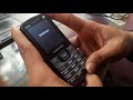 Samsung e2252 Phone unlock without Any BOX