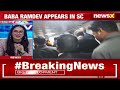 Baba Ramdev Reaches SC | Patanjali Advertising Case Hearing | NewsX  - 02:17 min - News - Video