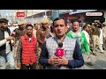 Bharat Jodo Nyay Yatra: जनता पर चल गया Rahul Gandhi का जादू ? जनता ने किया कुछ ऐसा...  - 01:23 min - News - Video