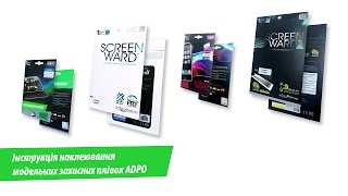 ADPO Apple iPhone 6 (4,7) (1283126462061)