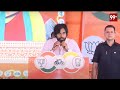 Pawan Kalyan PowerFull Speech at Rajahmundry || Janasena Party  - 11:01 min - News - Video