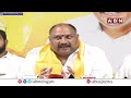 🔴LIVE : TDP Leader Kesineni CHINNI Press Meet | ABN Telugu  - 04:35 min - News - Video