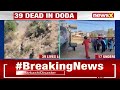 Doda Bus Accident | Injured People Evacuated from Spot | NewsX  - 01:38 min - News - Video