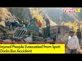 Doda Bus Accident | Injured People Evacuated from Spot | NewsX