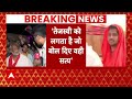 LIVE: चुनाव से पहले Tejaswi Yadav का एक और बयान वायरल | Loksabha Elections 2024 | NDA vs INDIA  - 30:21 min - News - Video