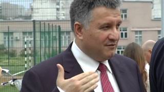 Міністр внутрішніх справ України Арсен Аваков: Служити та захищати