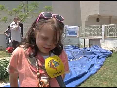 طفلة فلسطينية من غزة تبكي مرضها ...