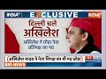 Special Report: CM Yogi Adityanath अभी से 2027 की तैयारी कर रहे हैं! | Akhilesh Yadav | Kannauj  - 08:42 min - News - Video