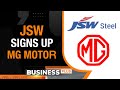 JSW Enters Into A Joint Venture With MG Motor | JSW To Own 35% Stake In JV