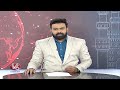 Chamala Kiran Kumar Reddy  Fires On BRS & BJP  V6 News  - 01:41 min - News - Video