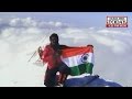 HLT - Indian Mountaineer, Malli Mastan Babu, Goes Missing in The Andes