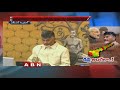 Chandrababu To  Camp in  Delhi to gather support