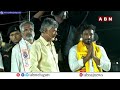 డ్రామాలు అయిపోయాయి.. నెక్స్ట్ నువ్వు అయిపోతావ్ | Chandrababu Hot Comments On Jagan | ABN  - 05:06 min - News - Video