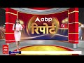 India News: धर्मशाला में बर्फबारी से आम लोगों के जीवन पारा बड़ा असर | Weather | Snow Fall |  - 02:39 min - News - Video