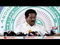 MLA G.V.Anjaneyulu speaks at AP Assembly media point