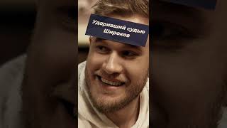 Милонов — мем или законотворец? #shorts