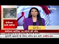 Gujarat Rains: Gujarat में बेमौसम बारिश से जनजीवन अस्त-व्यस्त  - 01:37 min - News - Video