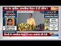 Uddhav Thackeray INDIA Alliance Rally : केजरीवाल की गिरफ्तारी को मोदी सरकार पर उद्धव ठाकरे का निशाना  - 05:49 min - News - Video