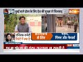 Kahani  Kursi Ki Live: Mahua Moitra की संसद की की सदस्यता जा सकती है ? | Cash for Query Case | TMC  - 05:11:50 min - News - Video