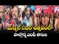 మేడ్చల్ సదర్ ఉత్సవంలో పాల్గొన్న ఎంపీ ఈటల | MP Etala Rajender Participates Sadar Celebrations | 99TV