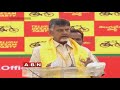 CM Chandrababu Naidu gives shock to TDP MLAs and In-Charges : inside