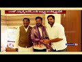 MLA Vivek And Gaddam Vamsi Krishna Meet With CM Revanth Reddy | Hyderabad | V6 News  - 00:35 min - News - Video