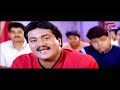 వీళ్లిద్దరి కామెడీ అరాచకం అంతే.. Sunil Comedy Scenes From Sontham Movie | Navvula Tv  - 10:11 min - News - Video