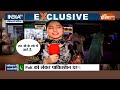 Pakistan On 2024 Election: पाकिस्तान को खौफ...मोदी तीसरी बार आया तो PoK का हाथ से जाना तय ?  - 18:31 min - News - Video