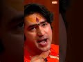 प्रेम करना चाहिए लेकिन देश में बहुत बहरूपिया घूम रहे है #bababageshwar #hindugirl #lovejihadcase - 02:05 min - News - Video