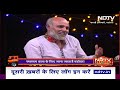 Lok Sabha Election: Gujarat में राग चुनावी, Vadodara में कौन हावी? | NDTV Election Carnival | BJP  - 02:55 min - News - Video
