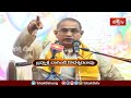 వీళ్ళ అందరి అంగీకారంతోనే మనం దేహాన్ని విడిచి పెట్టగలం..! | Bhagavatha Kathamrutham  - 03:41 min - News - Video