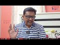 Bjp raghu nadha babu serious comments బి జె పి రఘునాథ బాబు సంచలనం  - 01:38 min - News - Video