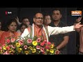 MP के पूर्व CM Shivraj Singh Chouhan का PoK पर बड़ा दावा, कहा- “हम इसे वापस लेंगे” #shivraj #pok  - 01:19 min - News - Video