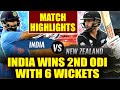 India wins the 2nd ODI match against Kiwis by 6 wickets, series level 1-1